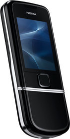 Мобильный телефон Nokia 8800 Arte - Калтан