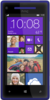 HTC 8X - Калтан