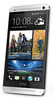 Смартфон HTC One Silver - Калтан