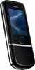 Мобильный телефон Nokia 8800 Arte - Калтан