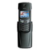 Nokia 8910i - Калтан