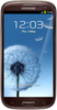 Samsung Galaxy S3 i9300 32GB Amber Brown - Калтан