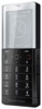 Мобильный телефон Sony Ericsson Xperia Pureness X5 - Калтан