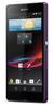 Смартфон Sony Xperia Z Purple - Калтан